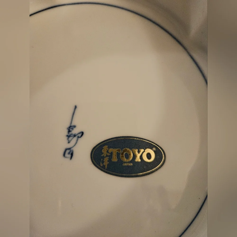 Vintage mid-century Japan TOYO porcelain low profile pedestal cake stand/server - Picture 5 of 6